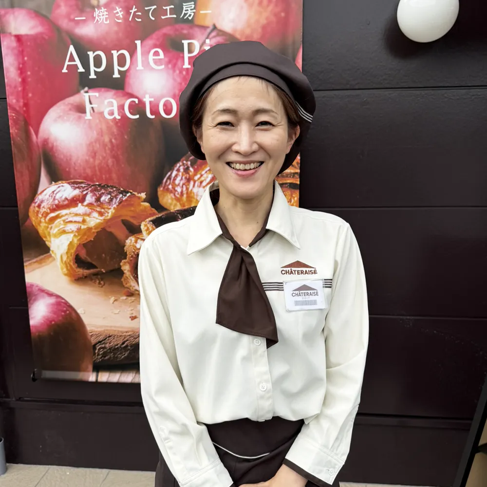 Image hover effect image