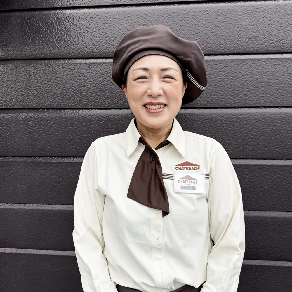 Image hover effect image