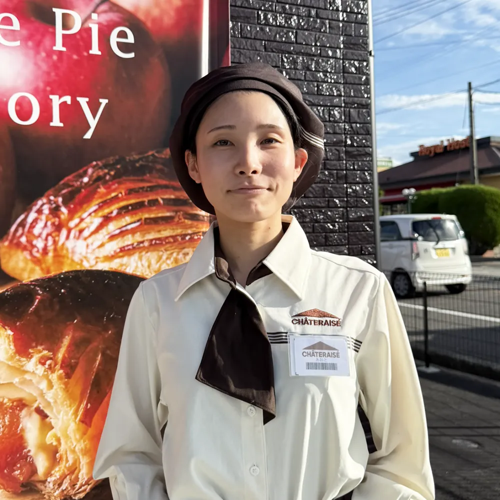 Image hover effect image