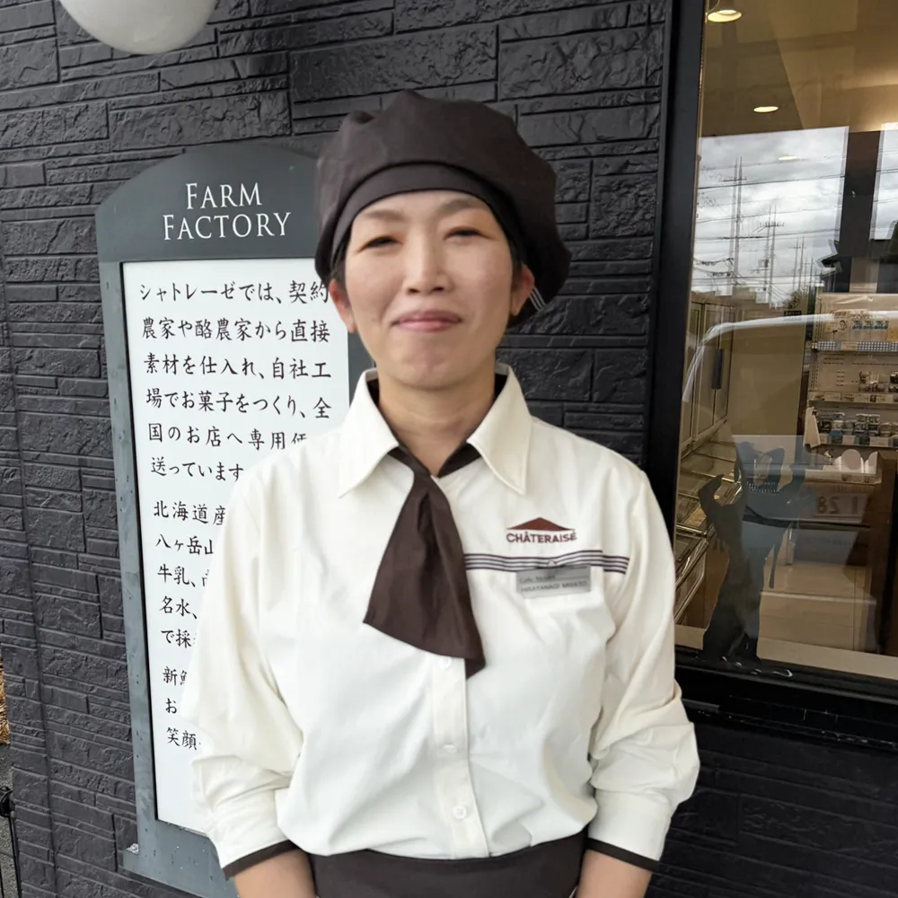 Image hover effect image