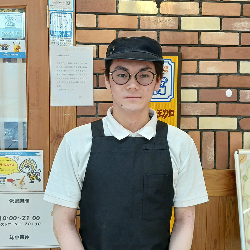 Image hover effect image